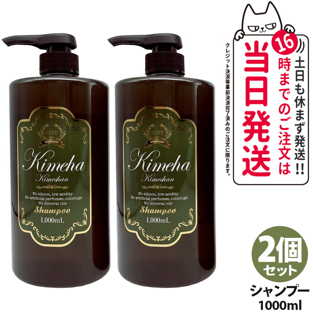 楽天市場】キラハクレンズの通販