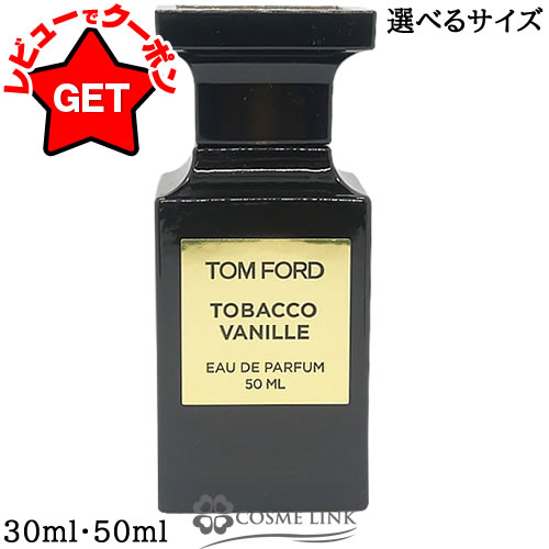 楽天市場】【P5倍 3月1日20〜24時】トム フォード TOM FORD タバコ