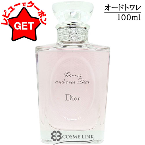 楽天市場】クリスチャンディオール CHRISTIAN DIOR フォーエヴァー