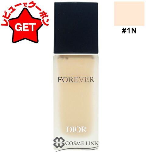 楽天市場】Dior (ディオール)ディオールスキン フォーエヴァー