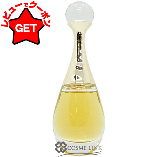 楽天市場】ジャドール 香水 50mlの通販