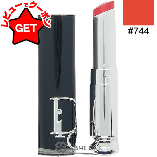 楽天市場】【P5倍 3月1日20〜24時】クリスチャンディオール CHRISTIAN