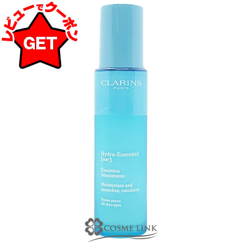 楽天市場】クラリフィック バランシング ウォータリーエマルジョンの通販