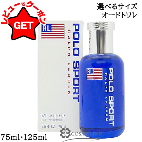 楽天市場】【送料無料】POLO SPORT ラルフローレン ポロスポーツ