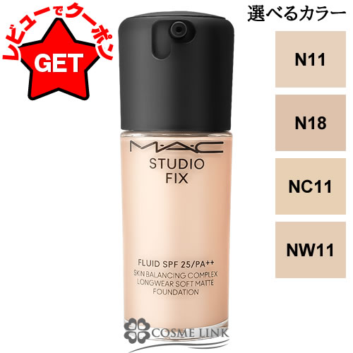 楽天市場】ヘレナルビンスタイン HELENA RUBINSTEIN プロディジー CEL