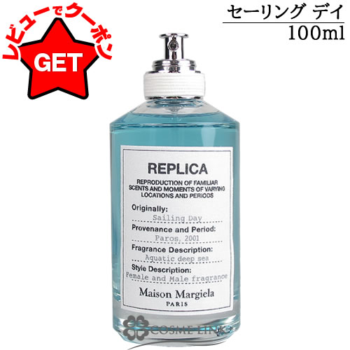楽天市場】【P5倍 3月1日20〜24時】メゾン マルジェラ MAISON MARGIELA