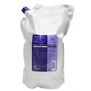 楽天市場】ミルボン プラーミア エンリッチド2500の通販