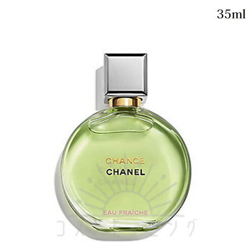 シャネルチャンスオーフレッシュ」の人気商品一覧 | 安い商品を通販