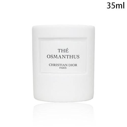 ディオール テ オスマンサス キャンドル」の人気商品一覧 | 安い商品を