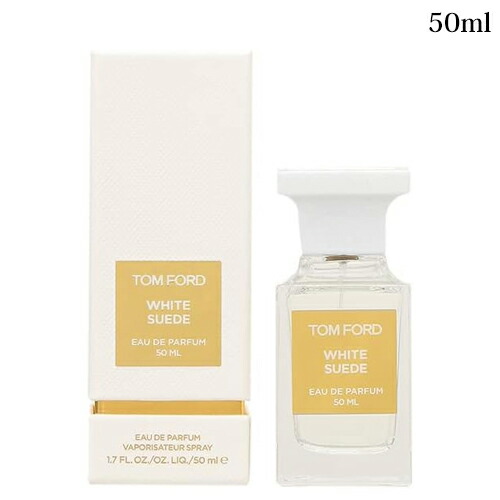楽天市場】○トムフォード ホワイト スエード オード パルファム