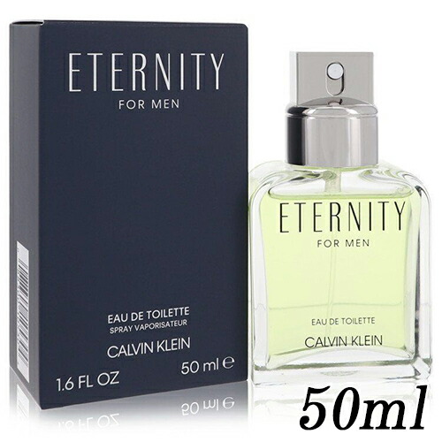 楽天市場】calvin klein 香水 eternity 50mlの通販