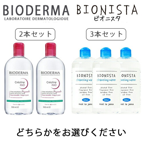 楽天市場】[ポイント5倍]アルマード チェルラー ブリリオ N 15ml 医薬