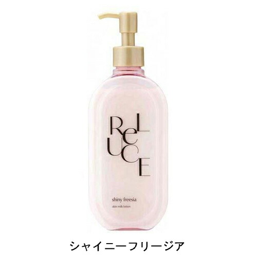 楽天市場】コスメテックスローランド リルーチェ スキンミルク