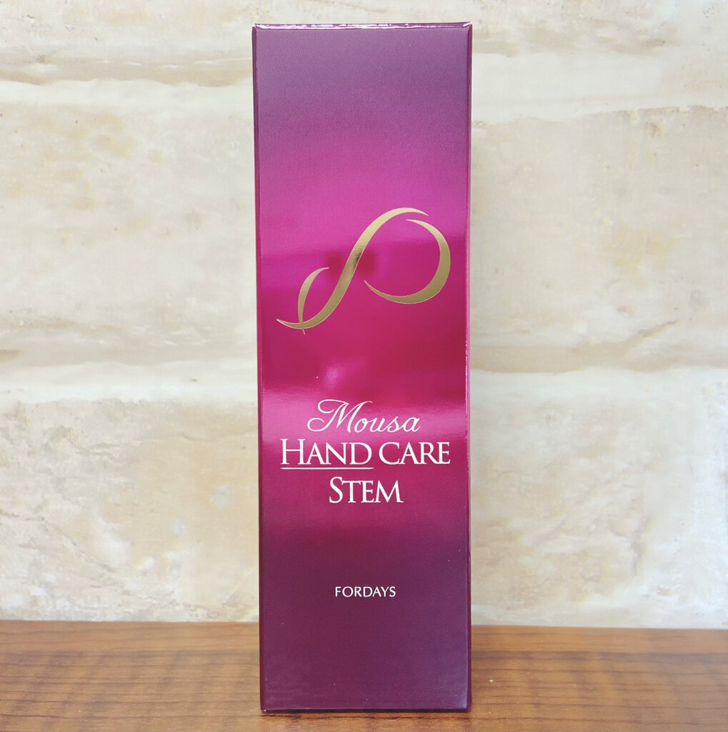 楽天市場】フォーデイズ ムーサ ハンドケア ステム 40g (ハンド