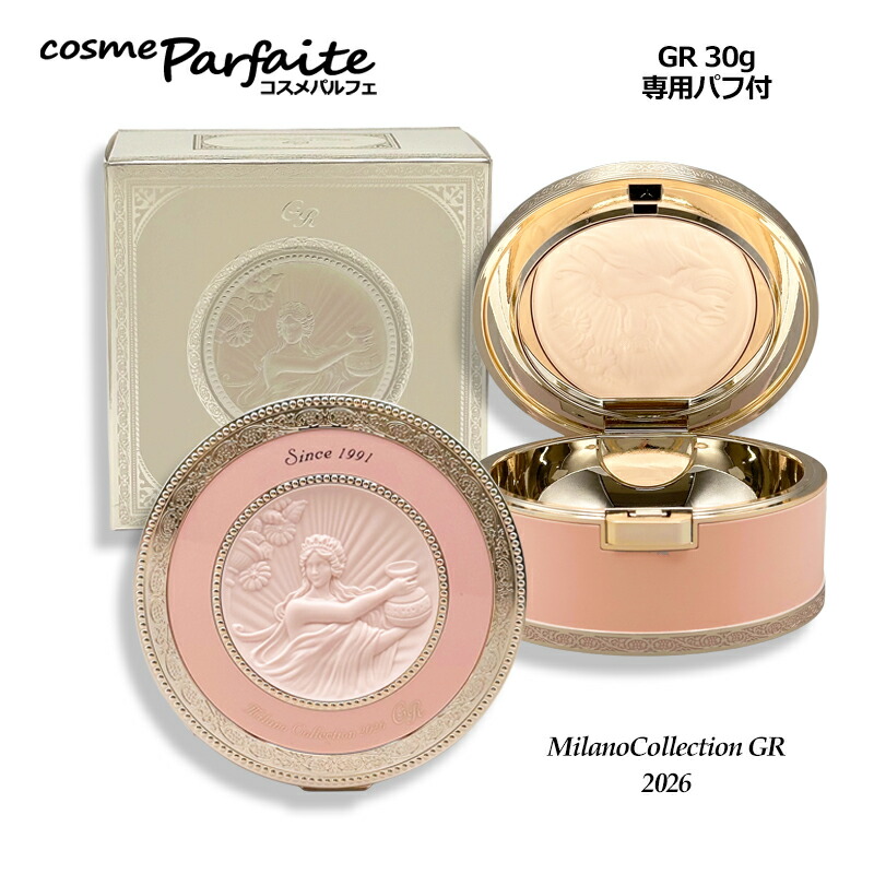 カネボウ ミラノコレクションGR」の人気商品一覧 | 安い商品を通販