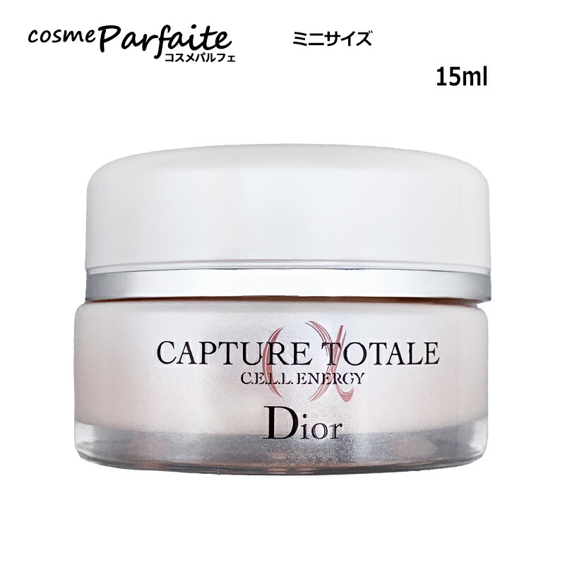 楽天市場】dior(ディオール) カプチュール ユース クリーム 50mlの通販