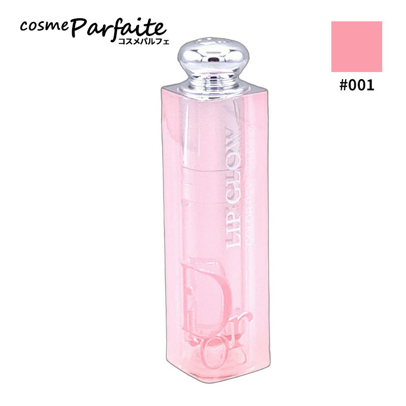 楽天市場】334 クリスチャンディオール アディクト リップ スティック