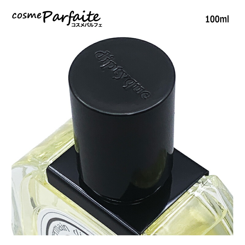 楽天市場】【選べるサイズ】ディプティック diptyque ロンブル ダン