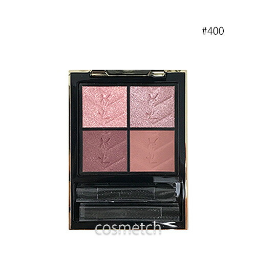 楽天市場】イヴサンローラン クチュール ミニ クラッチ #400 バビロン