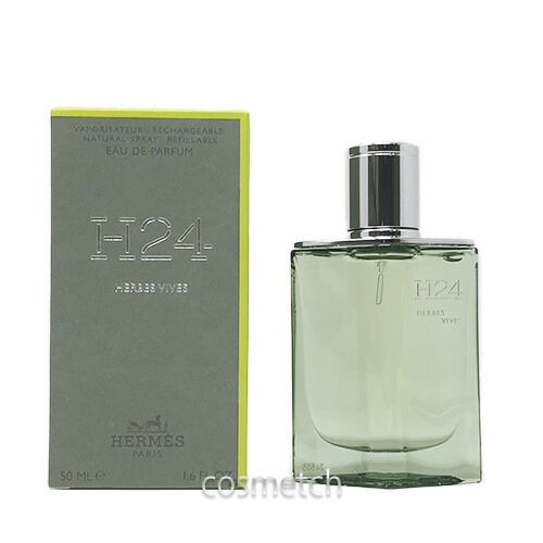 楽天市場】エルメス H24 エルブ ヴィーヴ EDP 50ml SP （香水