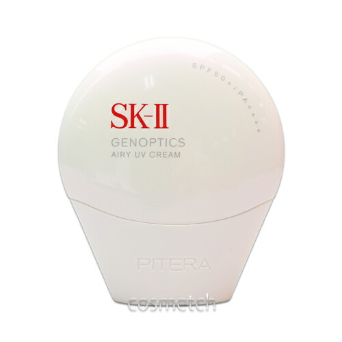 楽天市場】sk－ii アトモスフィア エアリー ライト uv エマルジョンの通販