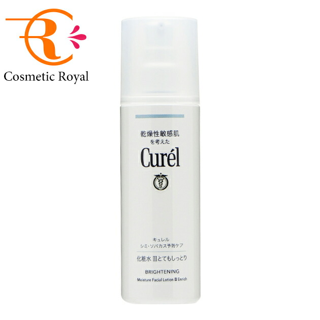 楽天市場】花王 キュレル Curel 美白化粧水III 140mL : コスメティック