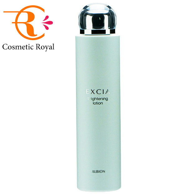 楽天市場】アルビオン エクシア al ホワイトニング ローションの通販