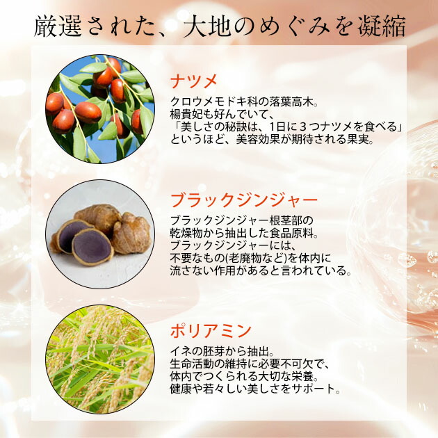 楽天市場】【ネコポス】資生堂 ベネフィーク BENEFIQUE ベース