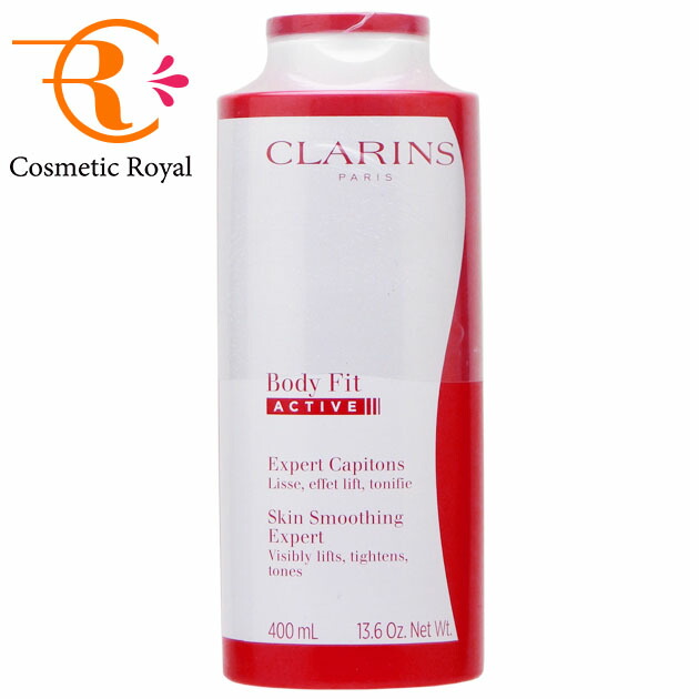 クラランス CLARINS ボディフィット」の人気商品一覧 | 安い商品を通販