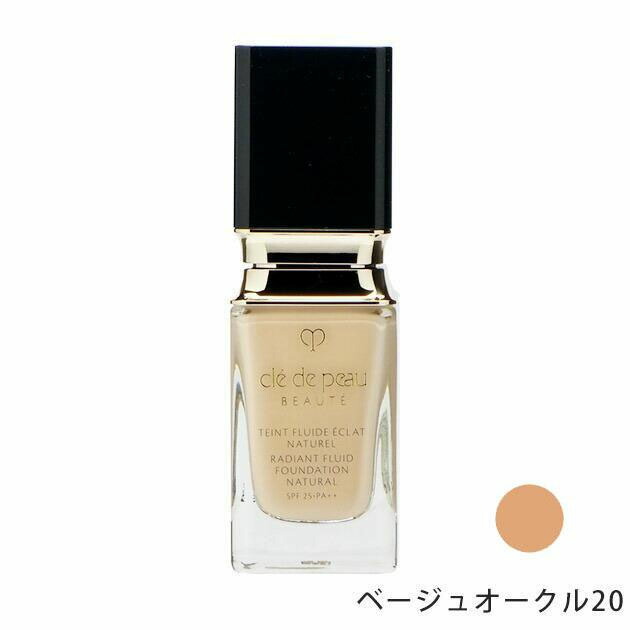 楽天市場】資生堂 クレ・ド・ポーボーテ cledepeau beaute タン