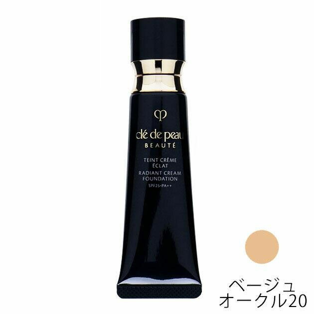 楽天市場】資生堂 クレ・ド・ポーボーテ cledepeau beaute タン