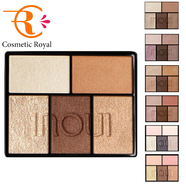 楽天市場】【ネコポス】資生堂 インウイ inoui アイズ（レフィル