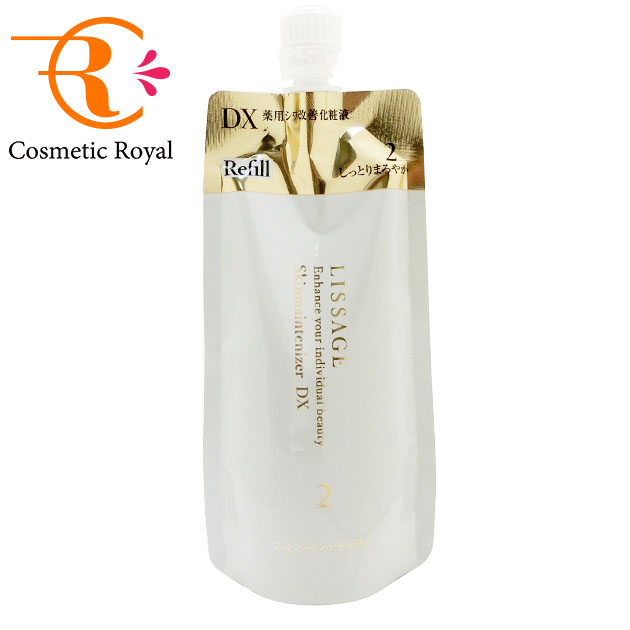 楽天市場】リサージ スキンメインテナイザー 詰め替えの通販