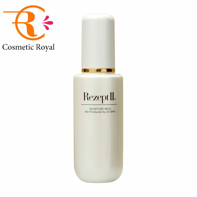 楽天市場】md レセプトii モイスチャーローション ラージサイズの通販