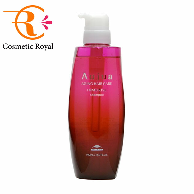 オージュア イミュライズ シャンプー 500」の人気商品一覧 | 安い商品