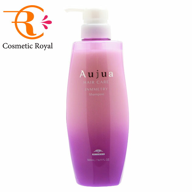 ミルボン オージュア インメトリィ」の人気商品一覧 | 安い商品を通販