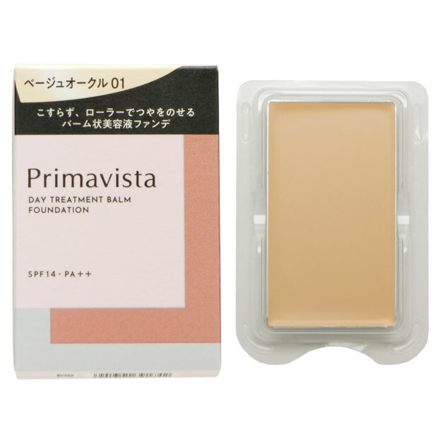 楽天市場】花王 プリマヴィスタ Primavista デイトリートメントバーム