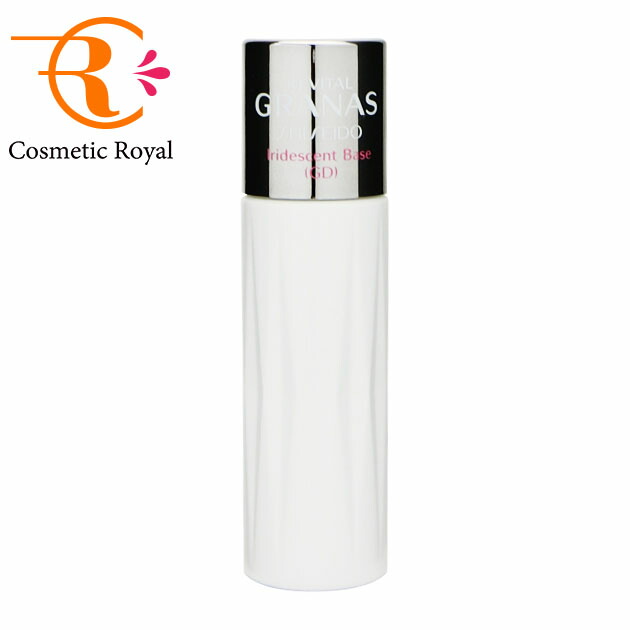 楽天市場】リバイタル グラナスイリデッセントベースの通販