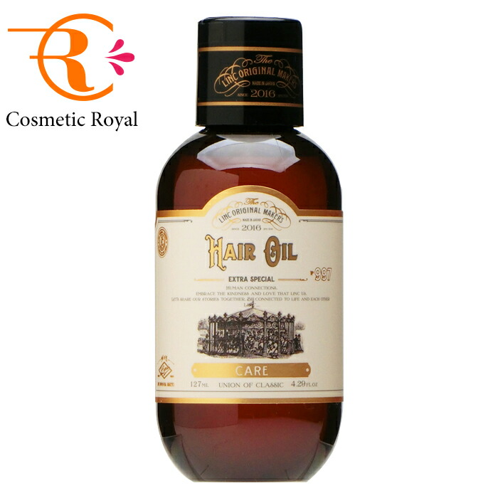 楽天市場】コーセー コスメデコルテ リポソームアドバンストリペア