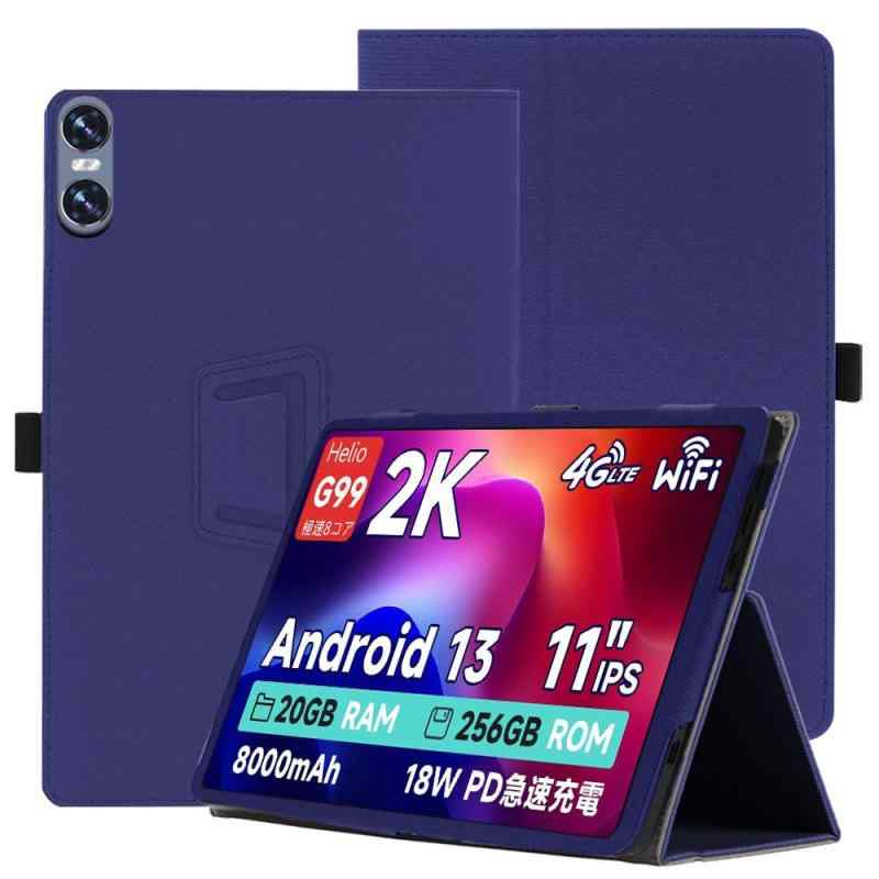 bmax i11 power タブレット」の人気商品一覧 | 安い商品を通販サイト