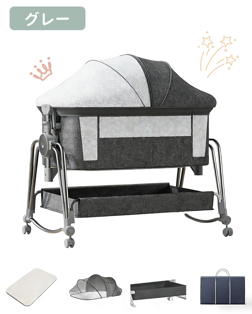 ベビーベッド hzdmj」の人気商品一覧 | 安い商品を通販サイトから探す