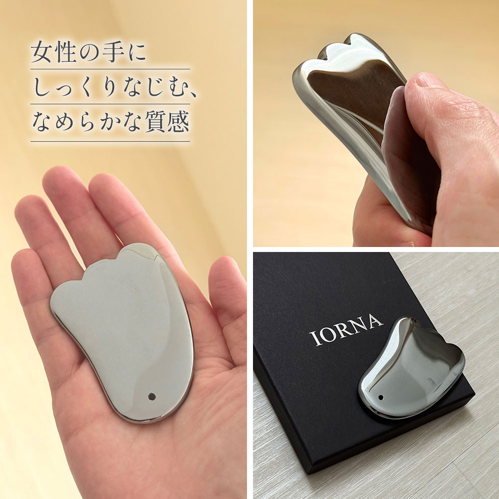 楽天市場】＼ 楽天6冠達成 マッサージガイド付き ／ かっさ プレート