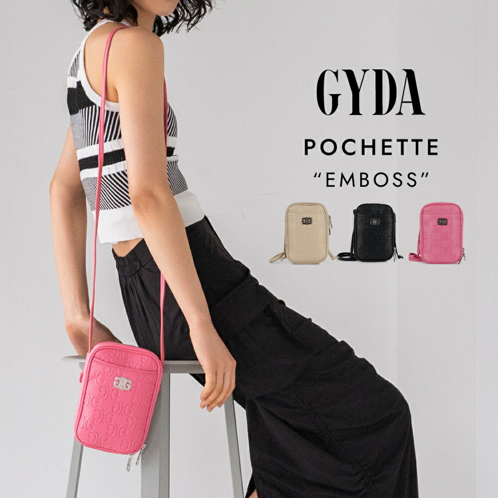 楽天市場】GYDA ジェイダ スマホショルダー ブランド スマホポーチ