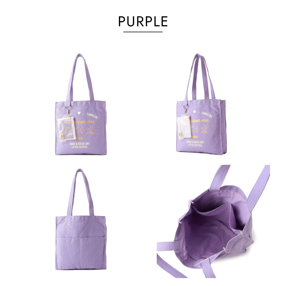 楽天市場】【WEB限定】 ポール&ジョー カラフルキャンバストート