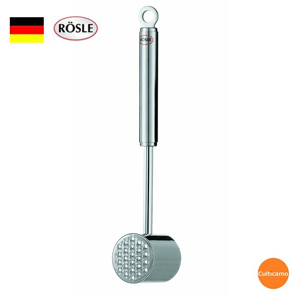 楽天市場】レマコム ミートスライサー rsl－250の通販