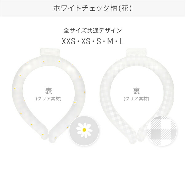 楽天市場】☆メール便送料無料☆【オシャリング 28度 24度 18度 ネック
