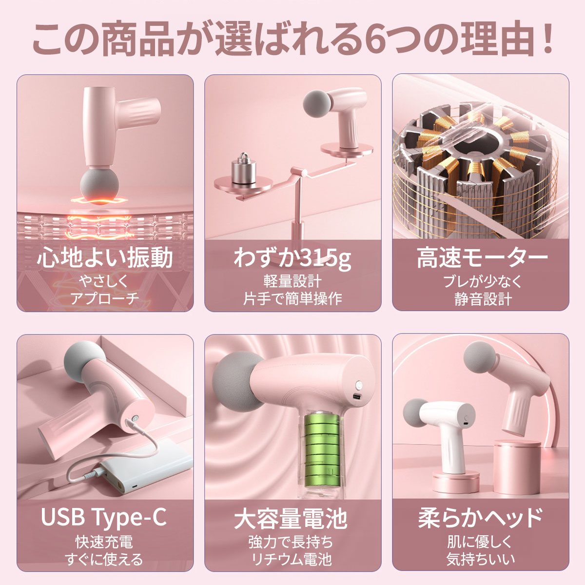 楽天市場】筋膜リリースガン ライト LITE ミニ mini 肩 腰 ふくらはぎ