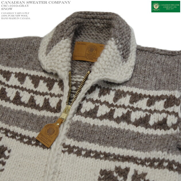 楽天市場】カナディアンセーター｜カウチンセーター（ジャケット