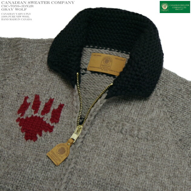 楽天市場】カナディアンセーター｜カウチンセーター（ジャケット