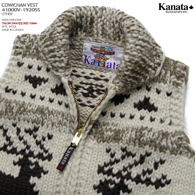 楽天市場】カウチンセーター（カウチンベスト）｜KANATA社（カナタ